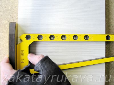 Кондуктор на пласти ЛДСП.