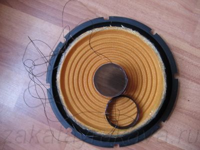 Состояние звуковой катушки динамика сабвуфера SVEN HA680W (до ремонта).