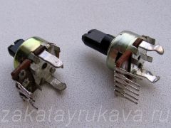 Старый (слева) и новый (справа) переменные резисторы.