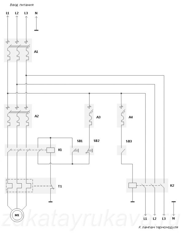 Схема электроуправления вакуумным прессом.